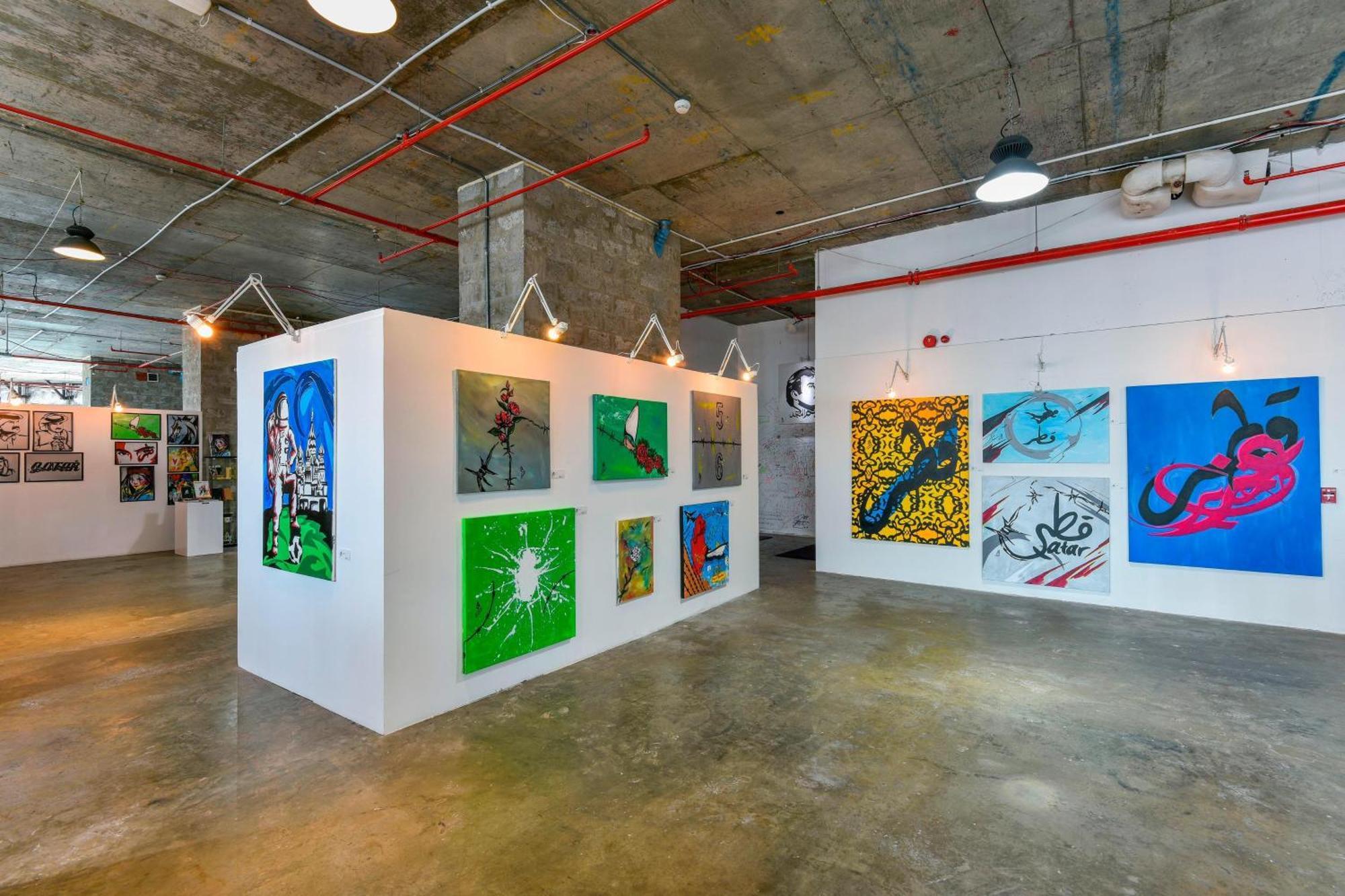 Hotel W Ad-Dauha Zewnętrze zdjęcie The Gallery at the Arts Initiative of the Lehigh Valley